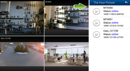 Zdalny podgląda kamer SecureCamVIEW
